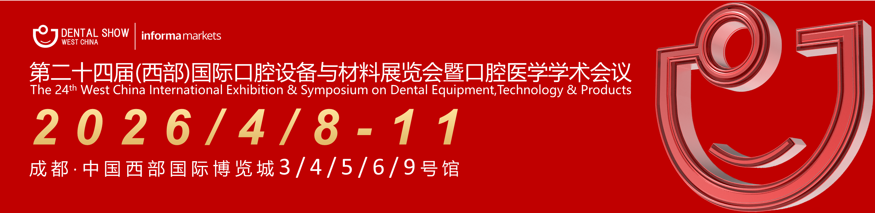 屏幕寬大于768時的